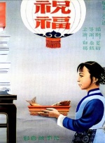 国产精品久久久久久久久kt