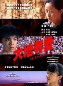 国产精品久久久久久久久kt
