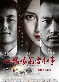 国产精品久久久久久久久kt
