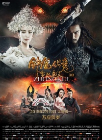 国产精品久久久久久久久kt